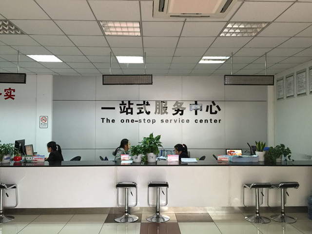 IMG_0457_副本.jpg
