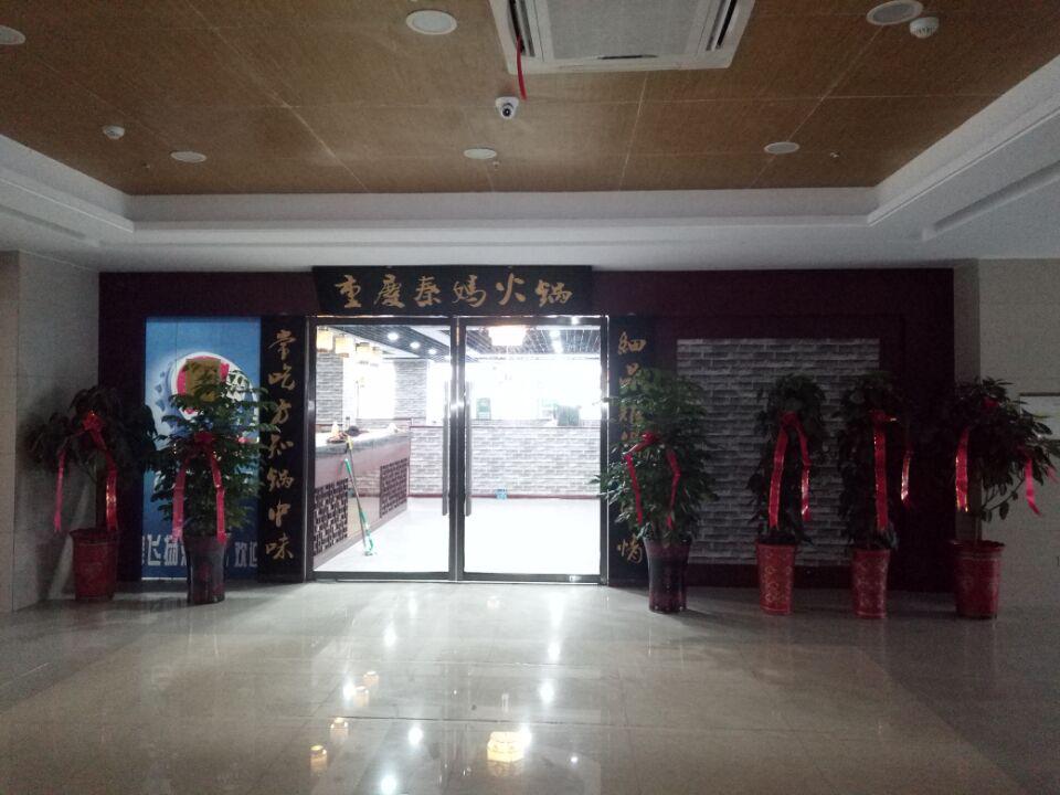 圖片2.jpg