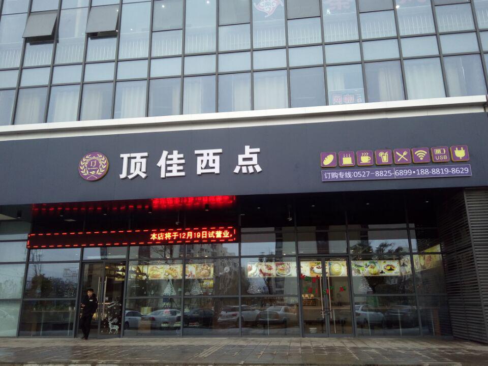 圖片1.jpg