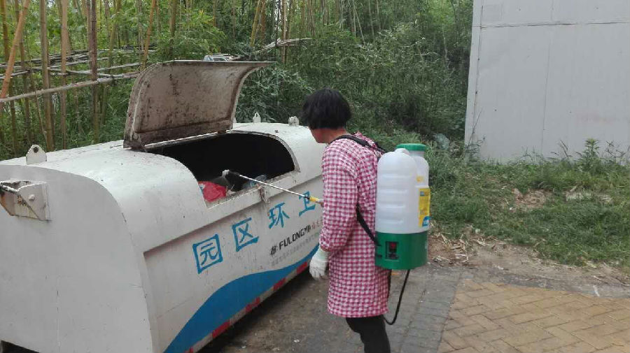 圖片1.png